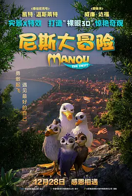 亚洲女人天堂av